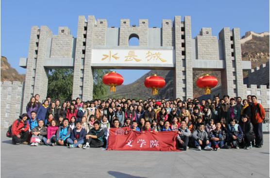 http://wenxueyuan.yc3.yizin.com/content/upload/753/article/image/20131108/20131108183158_29532.png