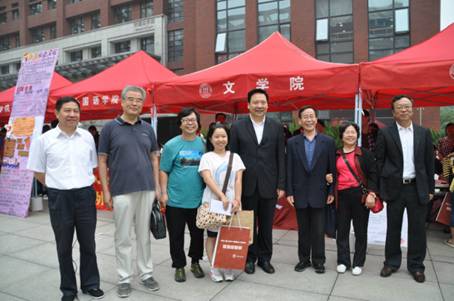 http://wenxueyuan.yc3.yizin.com/content/upload/753/article/image/20130911/20130911232659_52643.jpg